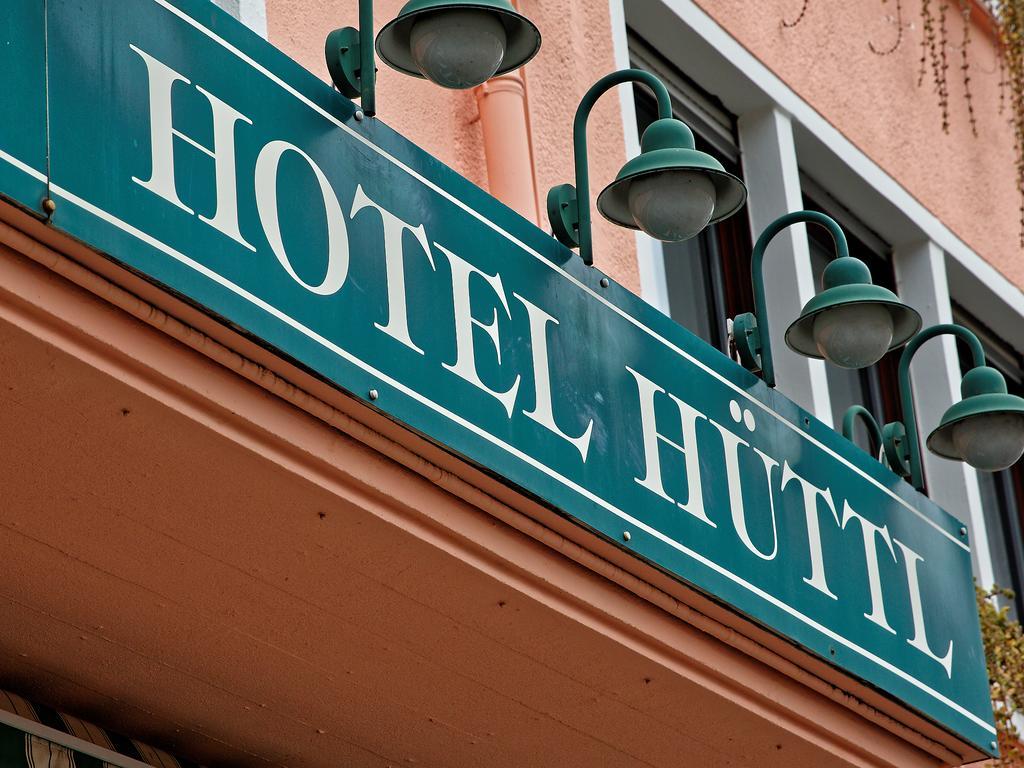Hotel Huettl - Garni 沃尔姆斯 外观 照片