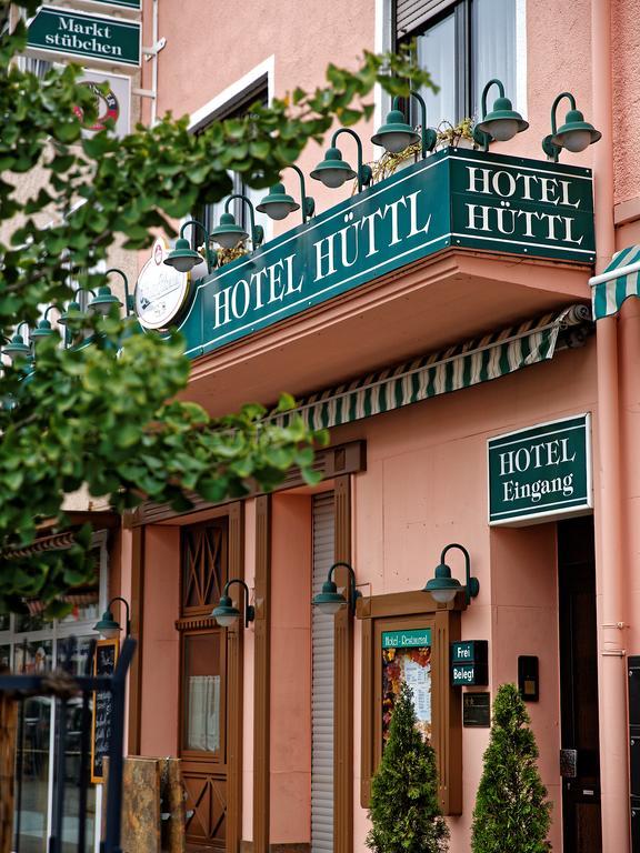 Hotel Huettl - Garni 沃尔姆斯 外观 照片