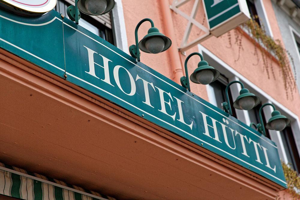 Hotel Huettl - Garni 沃尔姆斯 外观 照片